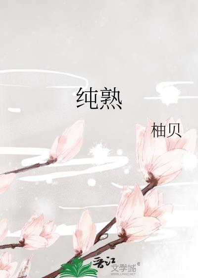 ����