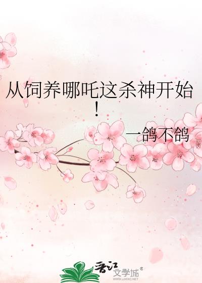 ��������߸��ɱ��ʼ��