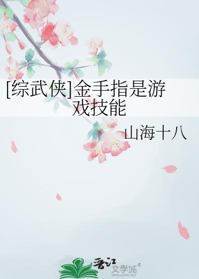 [������]����ָ����Ϸ����