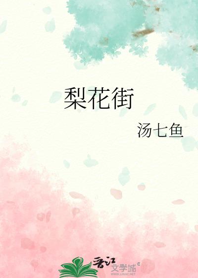 �滨��