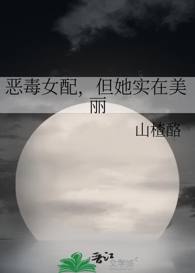 ��Ů�䣬����ʵ������