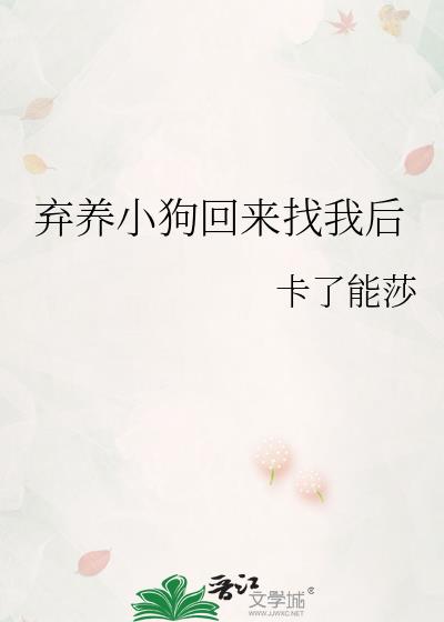 ����С���������Һ�