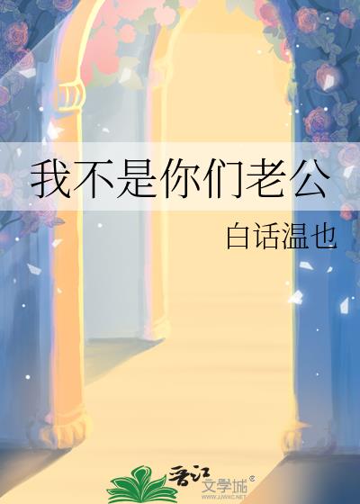 �Ҳ��������Ϲ�