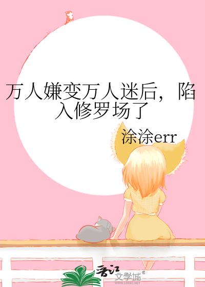 �����ӱ������Ժ��������޳���