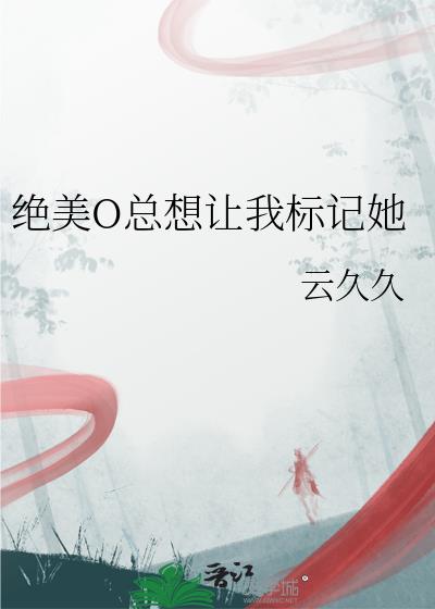 ����O�������ұ����