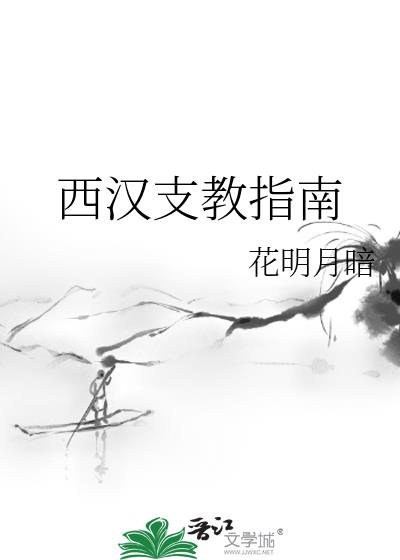 ����֧��ָ��