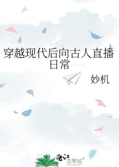 ��Խ�ִ��������ֱ���ճ�