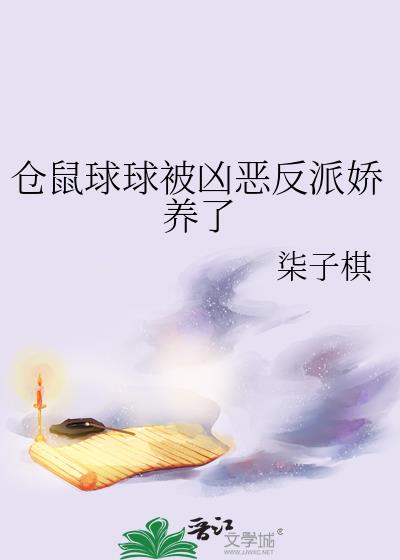 ���������׶��ɽ�����