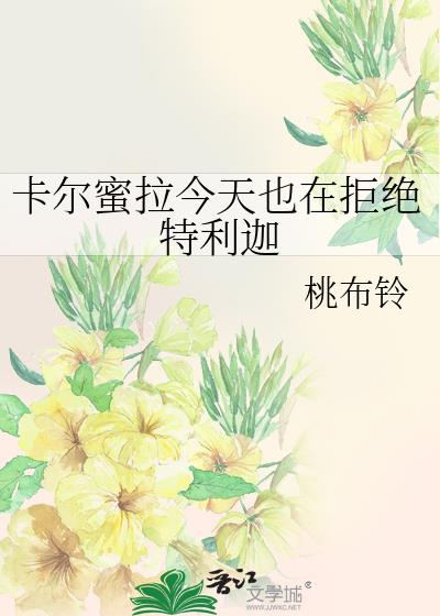 ������������Ҳ�ھܾ�������