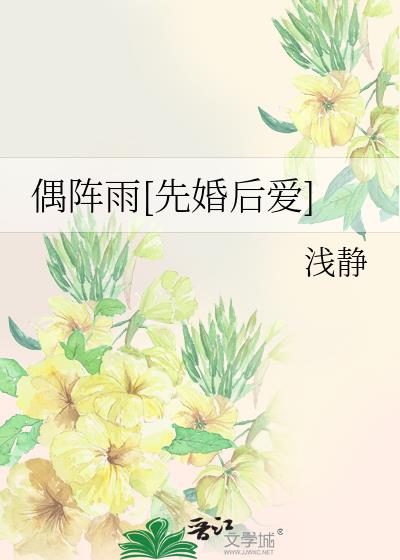 ż����[�Ȼ��]