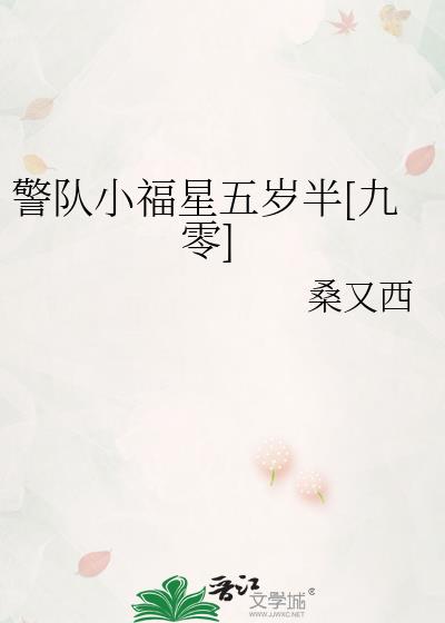 ����С���������[����]