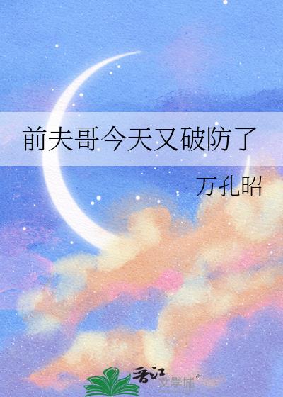 ǰ���������Ʒ���