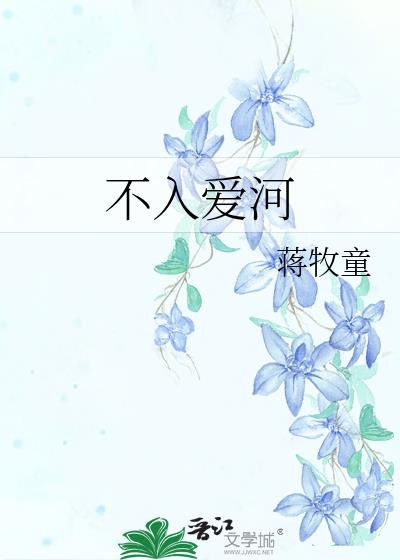 ���밮��