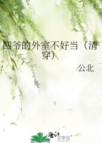 ��ү�����Ҳ��õ����崩��