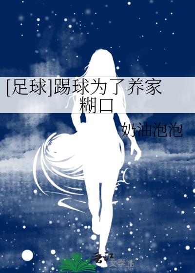 [����]����Ϊ�����Һ���