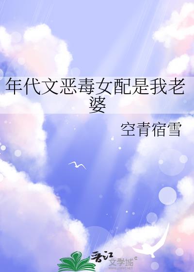 ����Ķ�Ů����������
