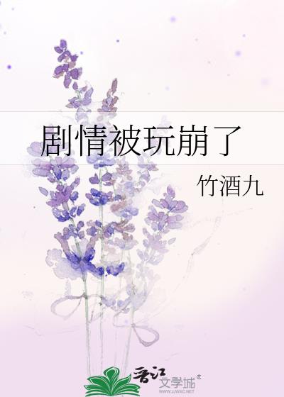 ���鱻�����