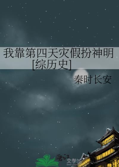 �ҿ��������ּٰ�����[����ʷ]