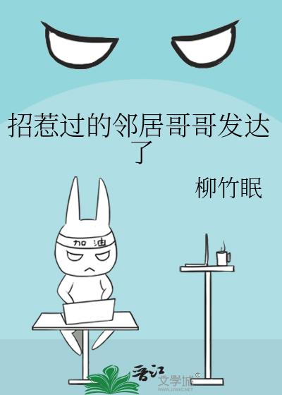 ���ǹ����ھӸ�緢����