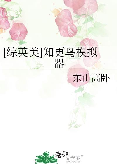 [��Ӣ��]֪����ģ����