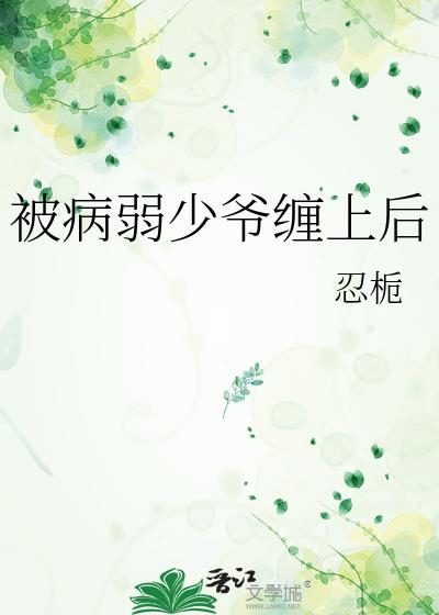 ��������ү���Ϻ�