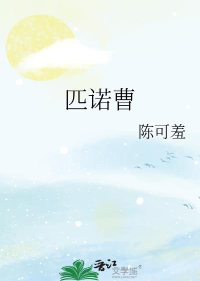 ƥŵ��