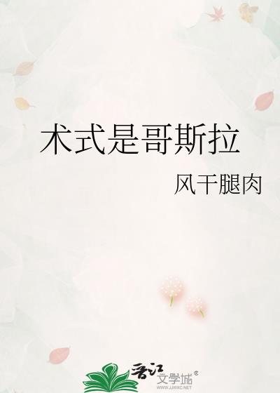 ��ʽ�Ǹ�˹��