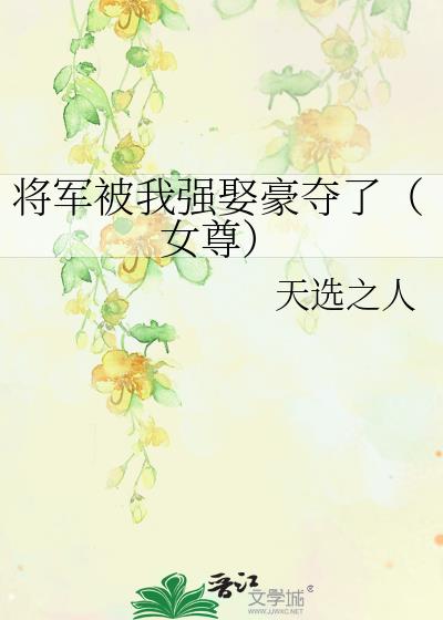 ��������ǿȢ�����ˣ�Ů��