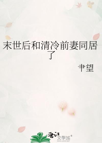 ĩ���������ǰ��ͬ����