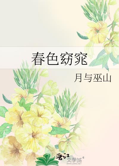 ��ɫ��