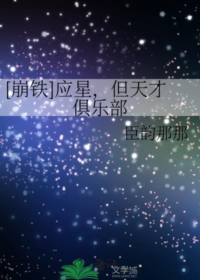 [����]Ӧ�ǣ�����ž��ֲ�