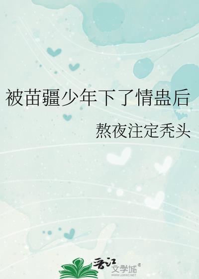 ���置����������ƺ�