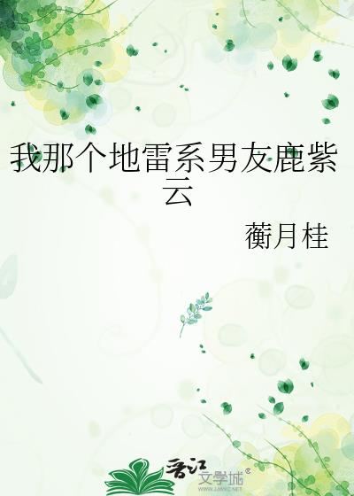 ���Ǹ�����ϵ����¹����