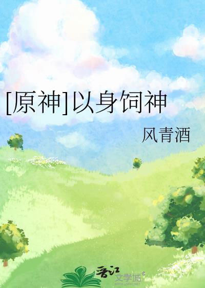 [ԭ��]��������