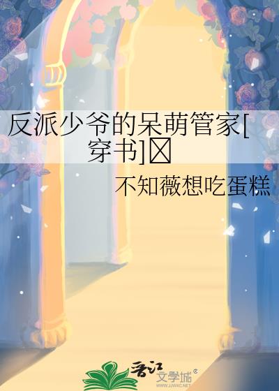 ������ү�Ĵ��ȹܼ�[����]