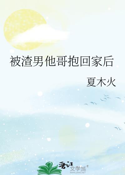 ���������籧�ؼҺ�