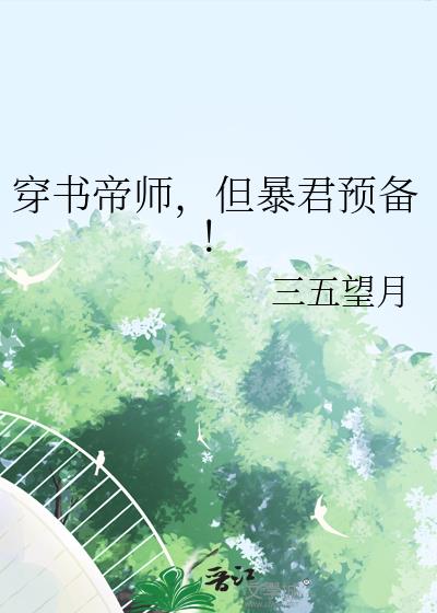 �����ʦ��������Ԥ����