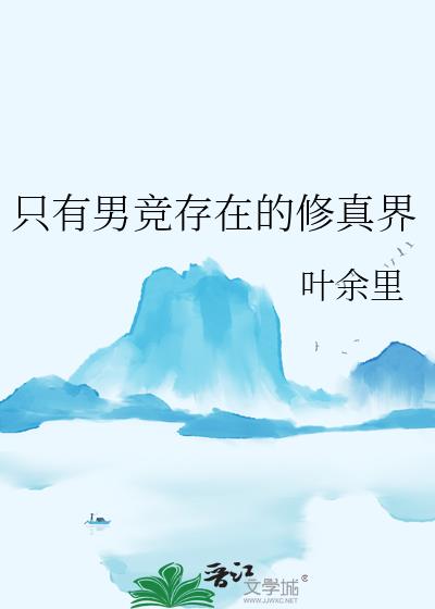 ֻ���о����ڵ������