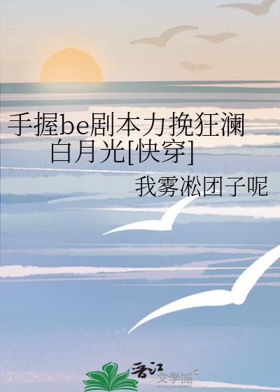 ����be�籾����������¹�[�촩]