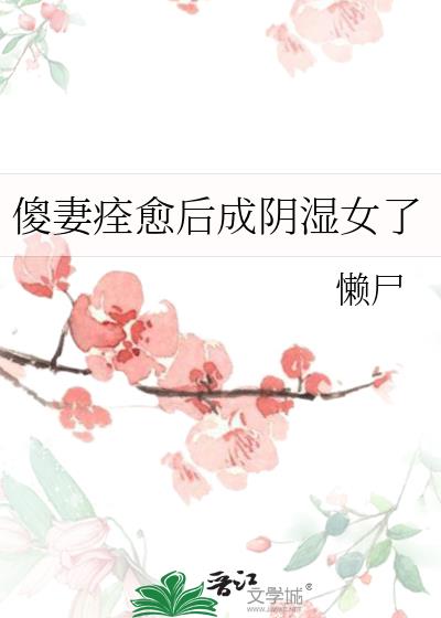ɵ��Ȭ�������ʪŮ��
