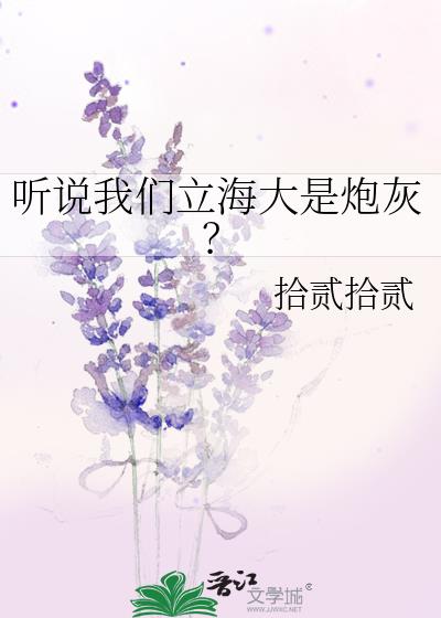 ��˵�������������ڻң�