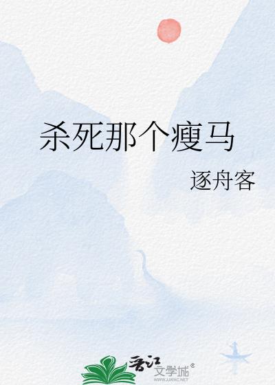 ɱ���Ǹ�����