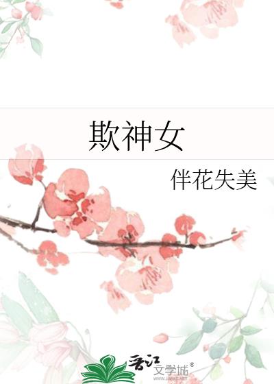 ����Ů
