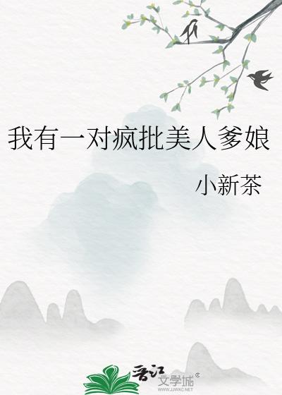 ����һ�Է������˵���