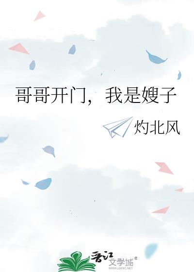 ��翪�ţ�����ɩ��