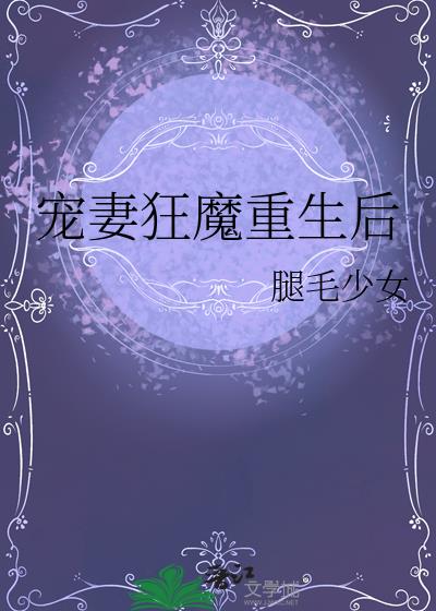 ���޿�ħ������