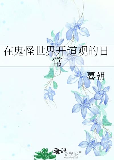 �ڹ������翪���۵��ճ�