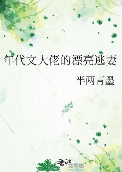 ����Ĵ��е�Ư������