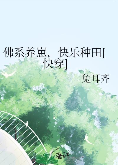 ��ϵ���̣���������[�촩]