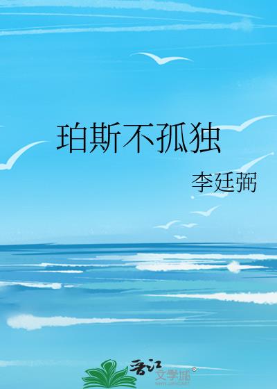 ��˹���¶�